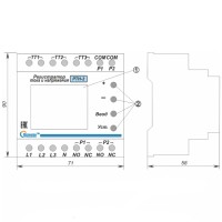 размеры и конструкция регистратора тока и напряжения  РТН-2