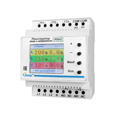 Регистратор тока и напряжения  РТН-2