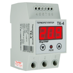Терморегулятор ТК-4 одноканальный (нагрев и охлаждение)